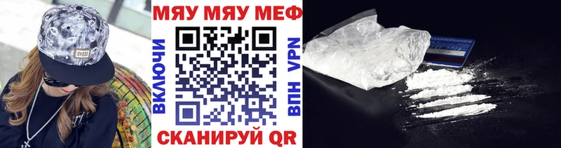 Купить Бутират  МЕФ  АМФ  APVP  Канабис  ГАШ  Кокаин  Галлюциногенные грибы  Нижняя Салда