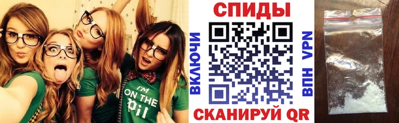 Купить  Нижняя Салда  Амфетамин Розовый 