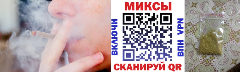 Купить где  Нижняя Салда  Бутират оксана 