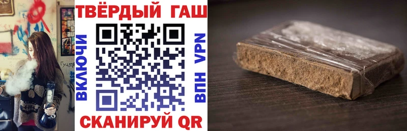 Купить закладки  Нижняя Салда  ГАШ гашик 