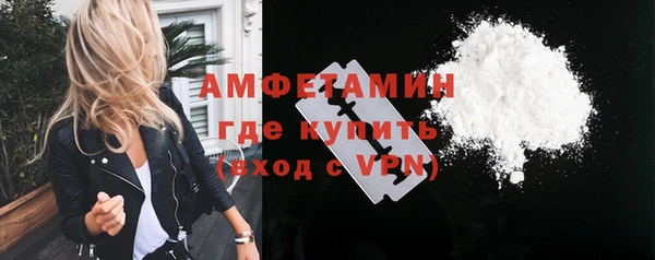 гидра Лабытнанги