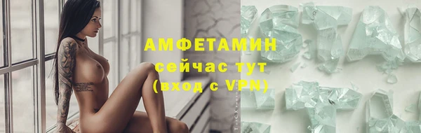 гидра Лабытнанги