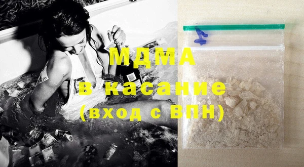мдпв Ладушкин