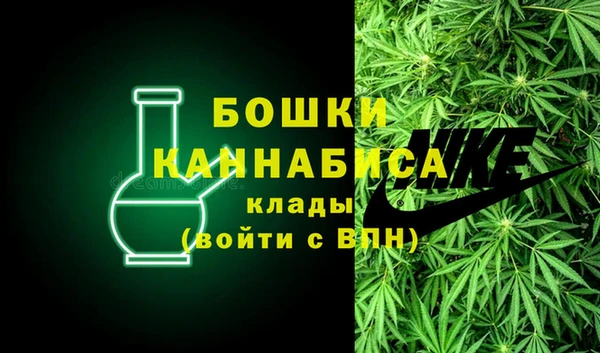 гидра Лабытнанги