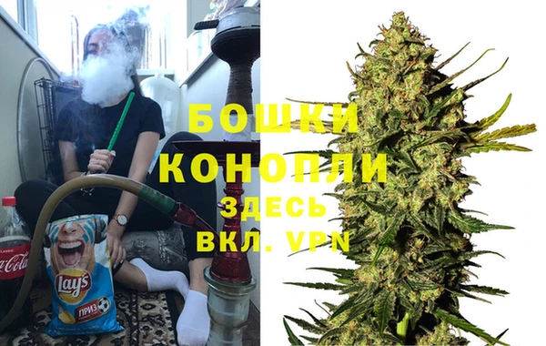 синтетический гашиш Лагань