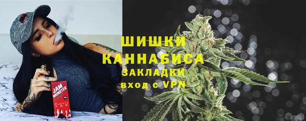 синтетический гашиш Лагань