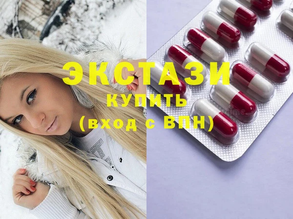 мдпв Ладушкин