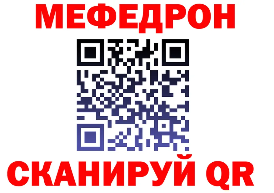 A-PVP VHQ зеркало shop hydra Нижняя Салда