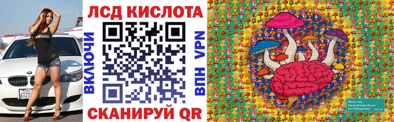Марки N-bome 1,5мг  Купить  Нижняя Салда 